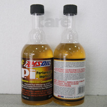 AMSOIL Additive AMSOIL P I Gasoline Performance Booster Cleaner Recommended Pi