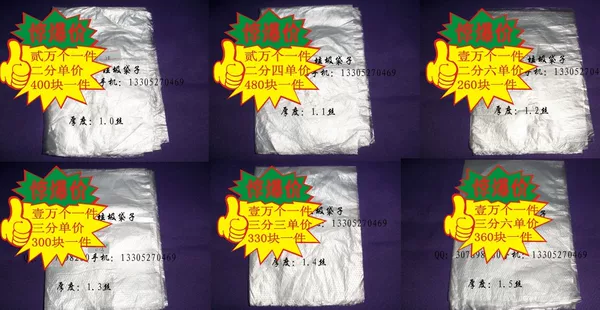 Товары от yanjun7273176