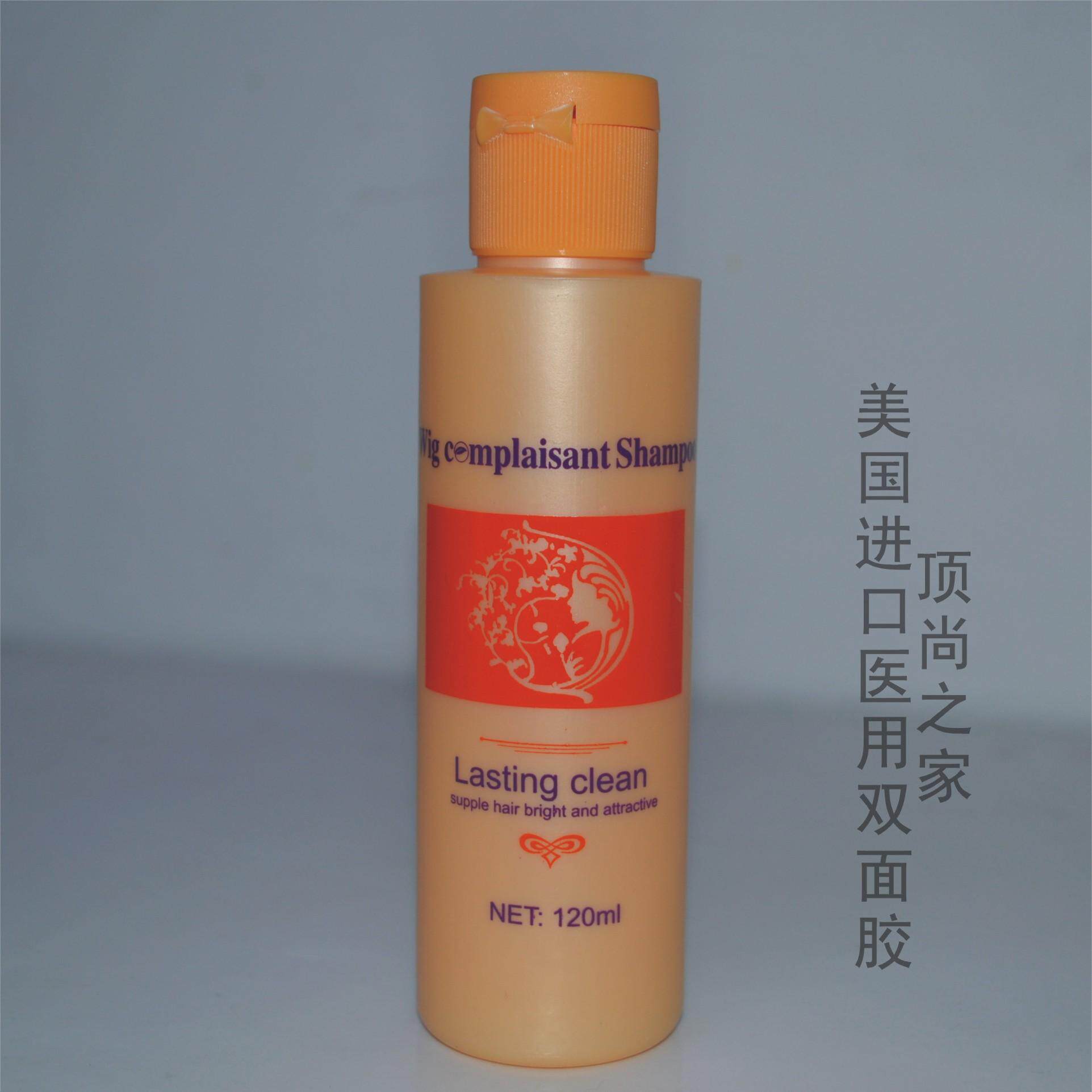 Live hair men and women weave and hair hair hair hair hair hair hair hair hair hair