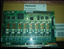 Panasonic KX-TDA0181CN wai xian ban KX-TDA0181CX 16 wai xian ban LCOT16