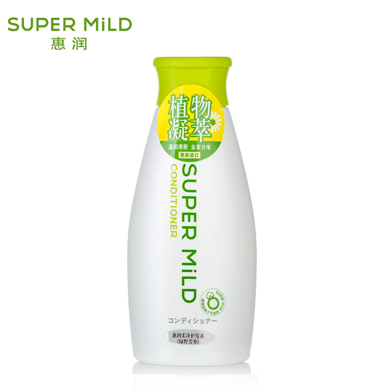 惠润柔净绿野芳香护发素/润发乳资生堂正品220ml