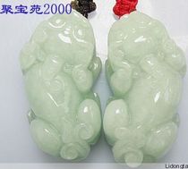 Natural Jade A cargo brave pendant couple Jade pixiu pendant pendant attached certificate