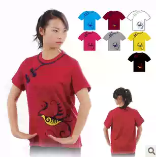 Popular Huawutang brand Huafeng cotton tai chi suit Tai chi T-shirt Martial arts practice suit XL professional customization