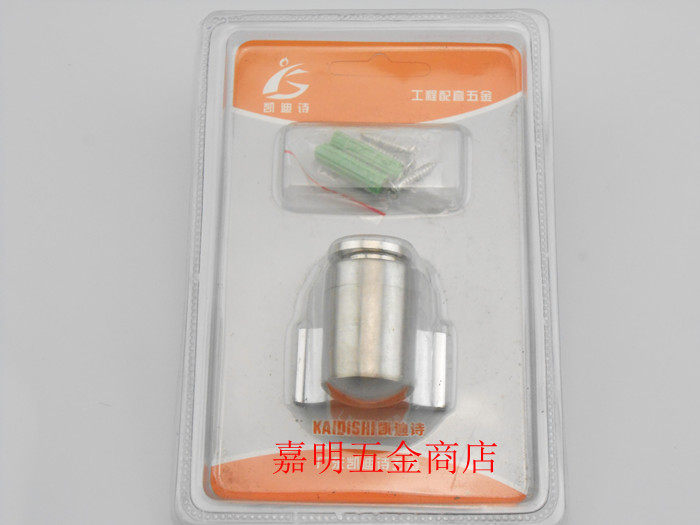 Special price anti-bump door suction door to suck non-invisible suction door with strong magnetic buffer elastic good