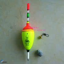 Bass buoy silver carp and bighead carp buoy far-flung buoy float buoy