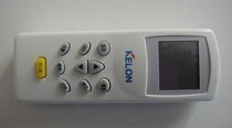 Suitable for original Hisense Kelon air conditioner remote control KFR-23GW NA KFR-32GW VK-2
