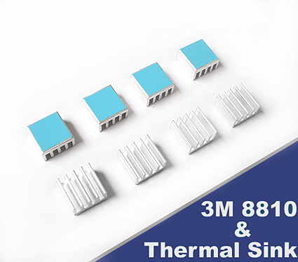 3M-8810 passive heat conduction aluminum heat sink (13*13*7mm) 1 piece