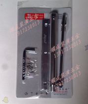 Punch Drilling Special Price Home Hydraulics Behind Closed Door Opener Light Door Opener Large
