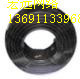  Power cord RVV 2X0 5 square