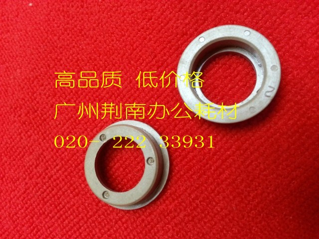 Canon IR3530 4530 3570 4570 3035 3230 3045 3235 Lower roller bushing set