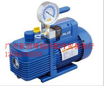 Boutique Feiyue vacuum pump V-i240SV two-stage new refrigerant vacuum pump