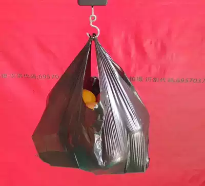 26 black market plastic shopping vest bag convenient bag film plastic bag lamp put snake ring processing