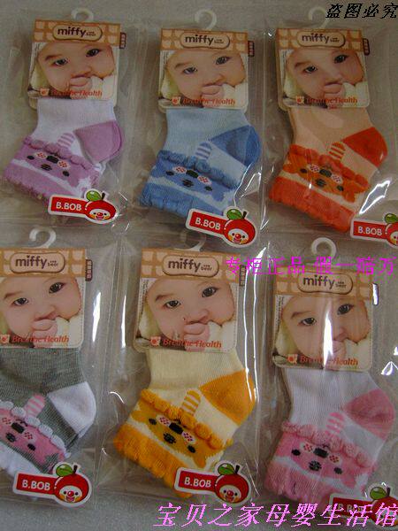 Counter Asahi Verbatim Treasure Socks Baby Socks Loose Mouth Socks A Variety of Multicolors
