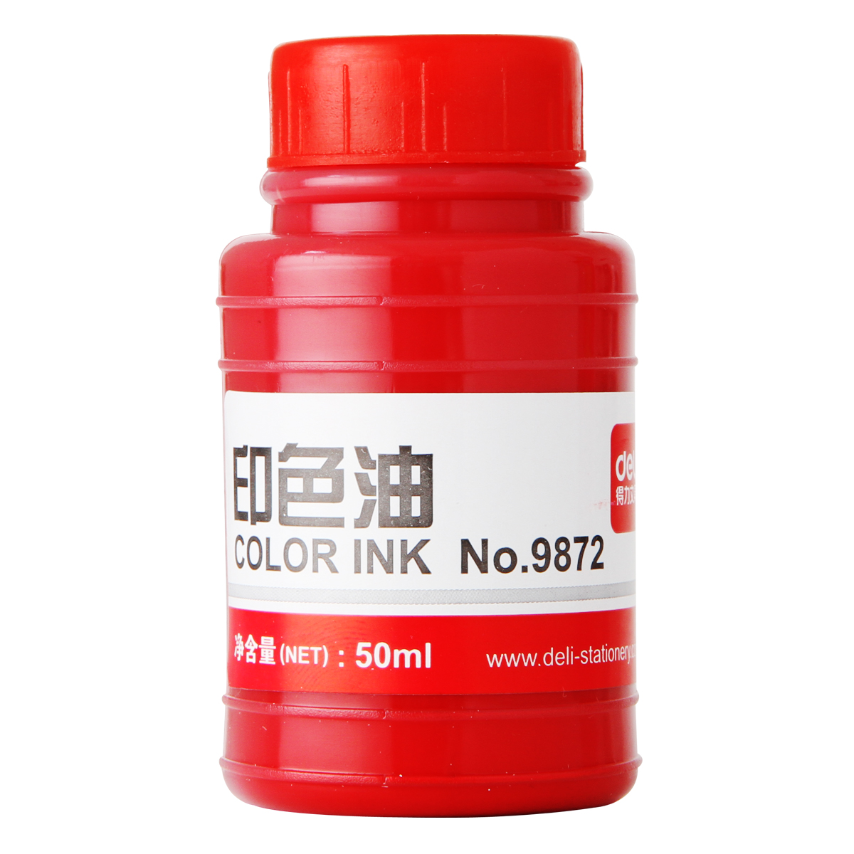 Deli 9872 printing oil Red quick-drying printing oil does not fade seal printing oil supplement 63g bottled printing oil