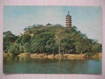1970s Hong Kong CH Edition Zhenjiang Jinshan Temple Postcard 1