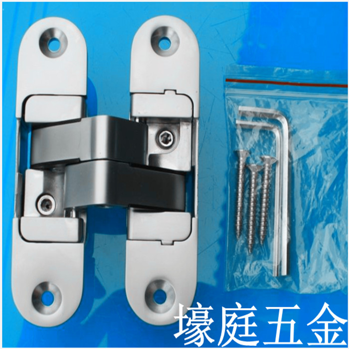 High-end wooden door Folding door Invisible door three-dimensional adjustable hidden hinge Hidden hinge Buried loose leaf