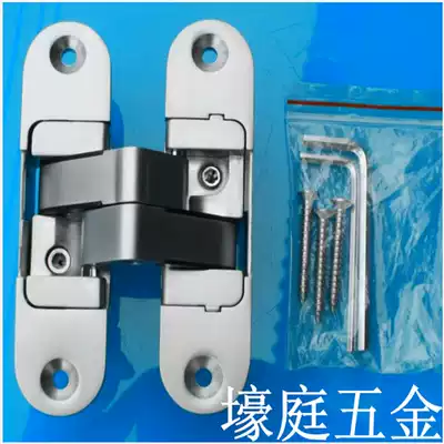 High-end invisible door folding door Three-dimensional adjustable cross hidden hinge Hidden hinge adjustable hidden page