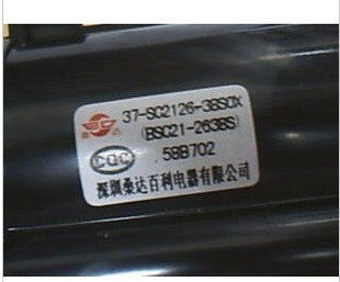 Suitable for trump original high pressure BSC21-2638S BSC21-2638S JF0501-0901 BSC25-02AW BSC25-02AW (T)