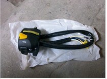 Suzuki Jinan Light Riding Suzuki Suzuki Suzuki King GS125 GT125-5 GSX125-3 Left Switch Original