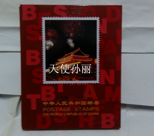 Collection of Postbooks North of the collection 2004 to 2009 of the collection of this collection of books 5 years 1 of the book of the book 04-09