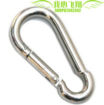 Steel carabiner hammock load-bearing buckle lifeline safety buckle spring buckle