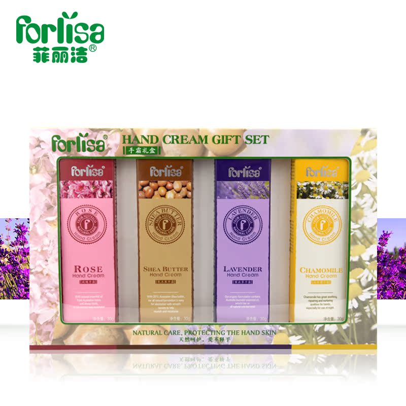 菲丽洁 护手霜套餐 洋甘菊护手霜 滋润 保湿 美白 玫瑰护手霜