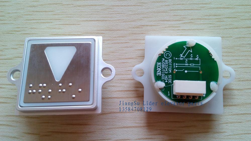 Through force button via force elevator square with ear Braille button Giant through force lift button bore 32MM