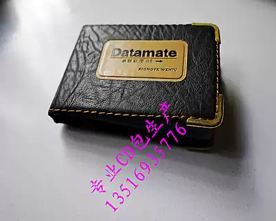 60 pieces ming pian ce soft