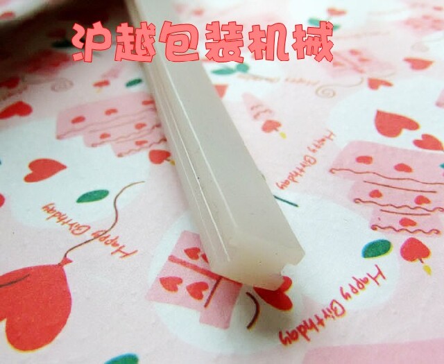 Hand pressure sealing machine silicone strip upper press strip perishable piece of high temperature resistant work note adhesive tape wide 10mm-Taobao