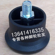 Screw mushroom wheel foot nail swivel chair wheel floor wheel non-slip fixed wheel fixed foot positioning wheel