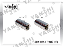 Yans piano tuning repair tool 11181118A square wrench mouth