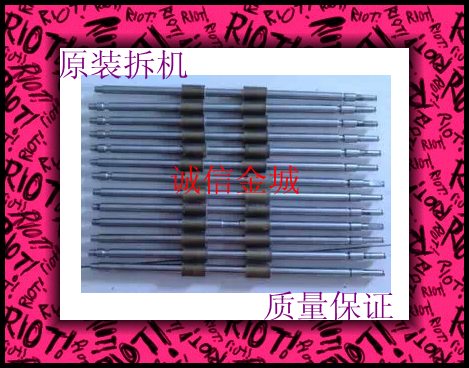 Apply Fujitsu FI5120C FI4120C FI6130 FI5220C scanner Grab stick rubber wheel