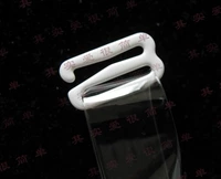 Silicone dây đeo vai vô hình Nửa cốc áo ngực đặc biệt trong suốt dây đeo vai Đồ lót vành đai vô hình Dây đeo vai liền mạch Mở rộng áo ngực không dây