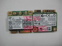 Intel 6300AGN new original official board IBM HP dedicated spot supply FRU: 60Y3233