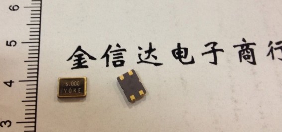 6M Passive patch crystal oscillator 4 feet 5070 5 * 7mm crystal 6000 6MHZ resonator 7050 minimum