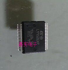 L9952GXP car-board commonly used for easy-to-loss chips