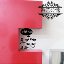 Korean style wall stickers DIY personality pet shop childrens room bedroom switch decoration Q-016 love you-cat