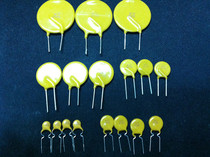 TYCO Raychem PTC line resettable fuse 72V 5A RXEF500 X72 XF500