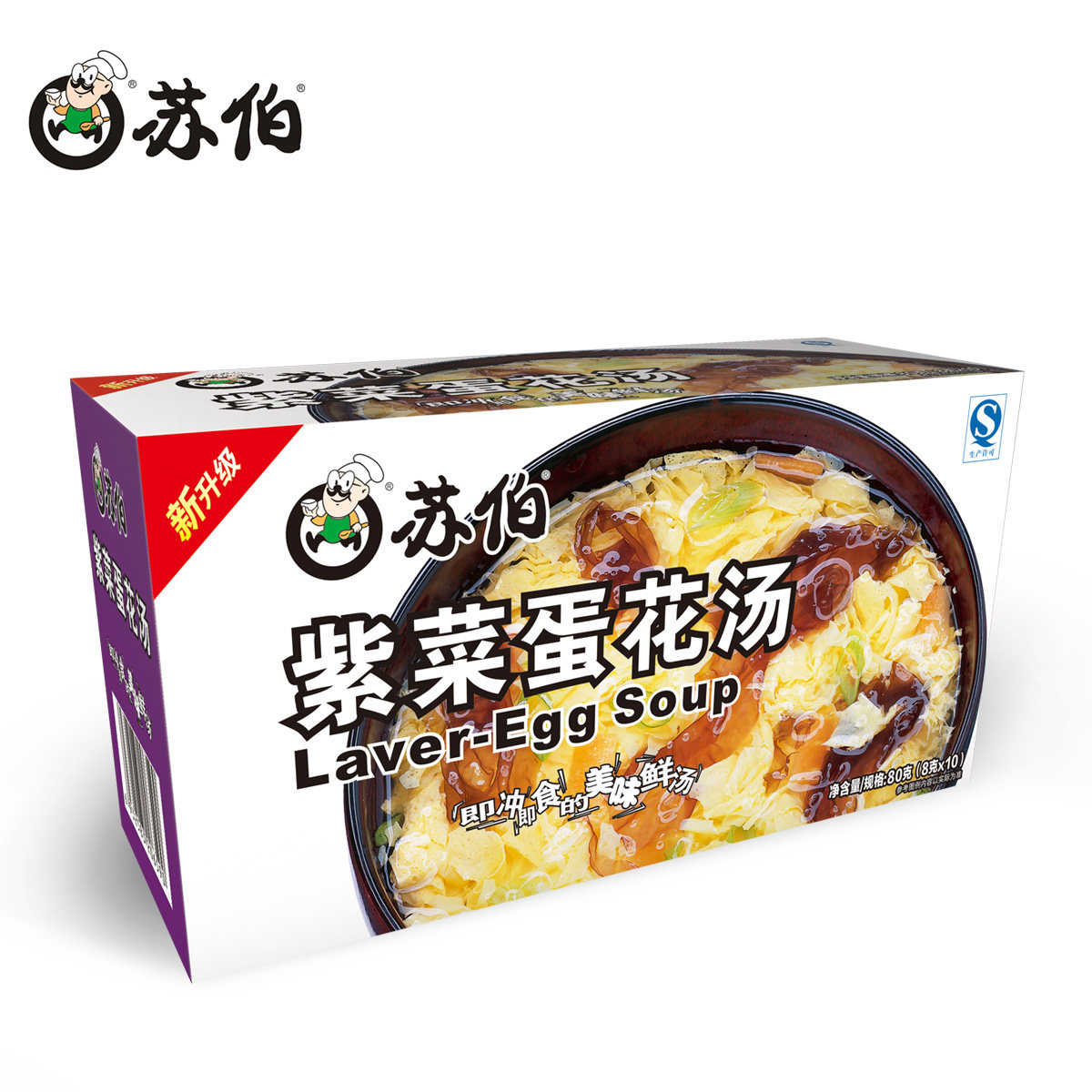 【天猫超市】苏伯紫菜蛋花汤 8g*10/盒居家生活休闲旅游方便快捷