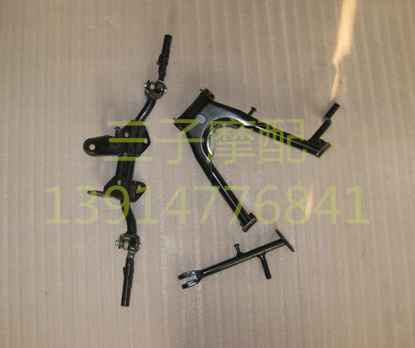 Jincheng DAX Giraffe pedal double support single support three-piece set (Jincheng original factory)