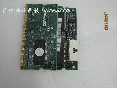 HP DL580G2 DL380G3 DL360G3 64M array card cache 260741-001