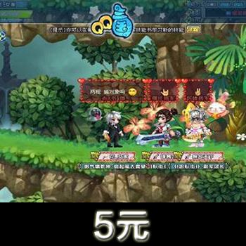 QQ three countries 5 yuan on line direct charge