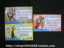 Cool card KFC KFC QQ dazzle dance co-branded card set of 3 (Expired card for collection only)