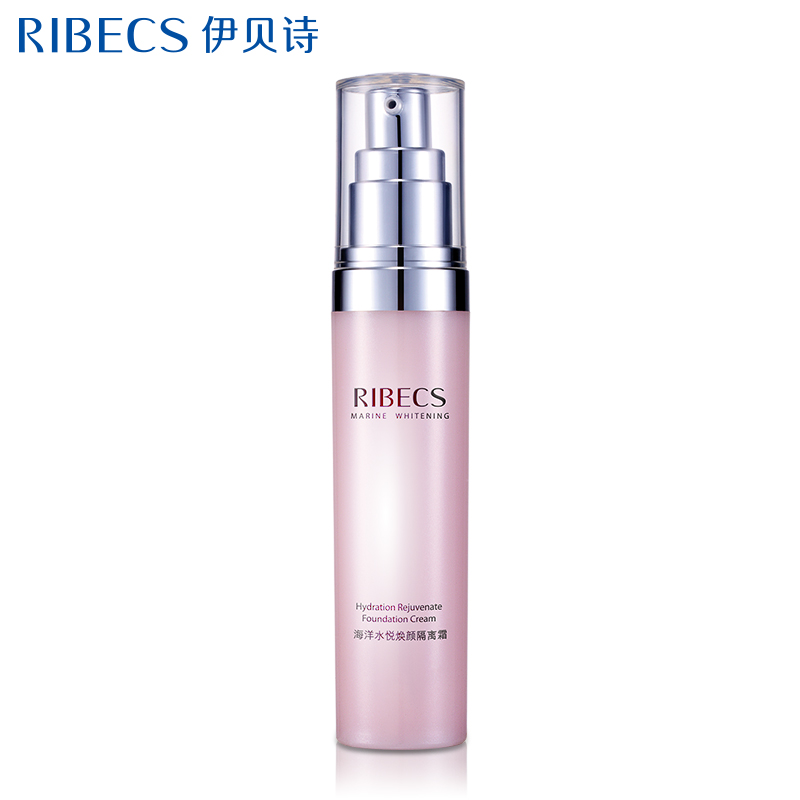 伊贝诗 海洋水悦焕颜隔离霜30g补水保湿清爽控油遮瑕淡绿色