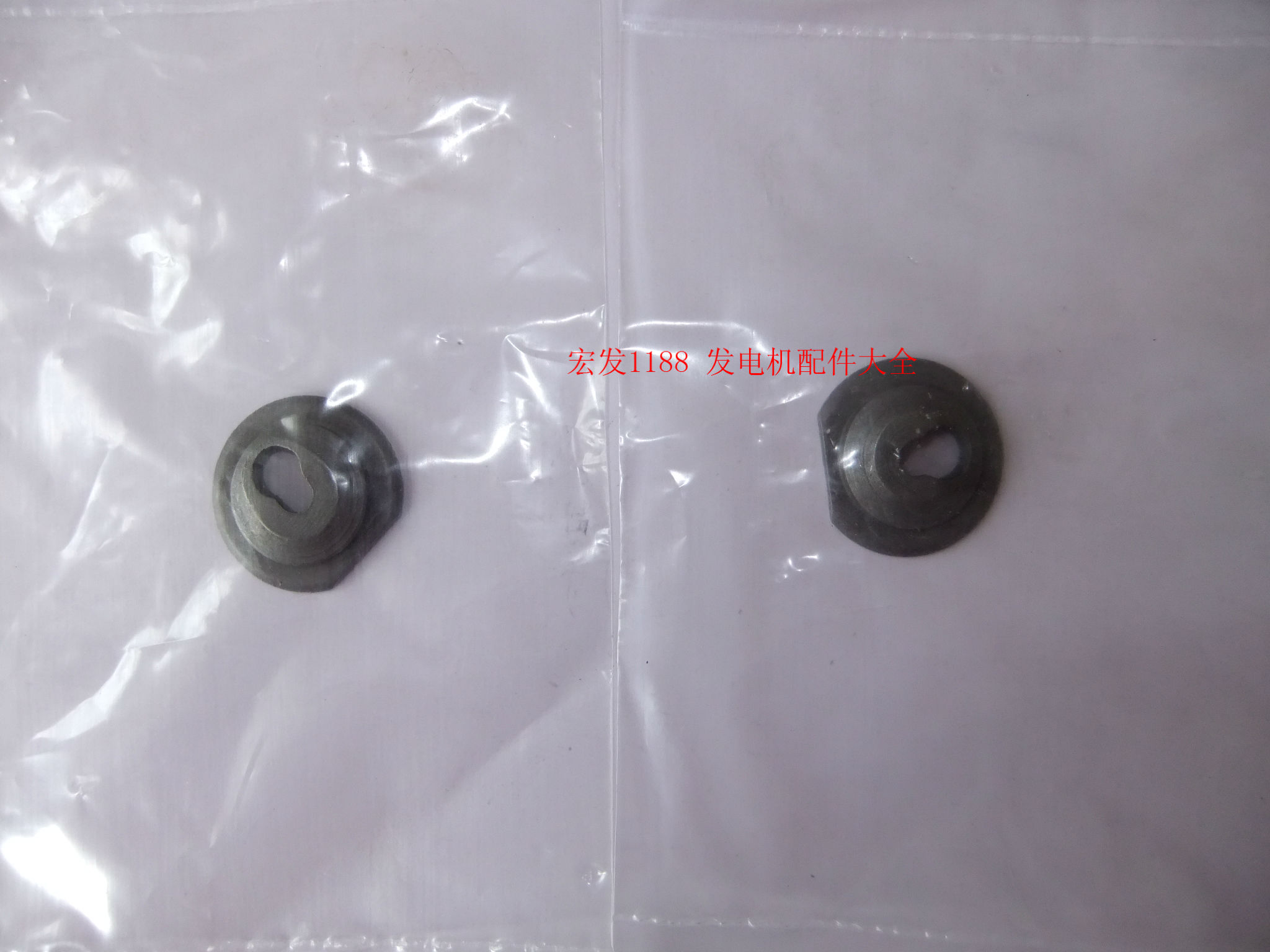 Petrol generator SHT11500 SHT11500 SH1100 GX620 GX620 spring seat　