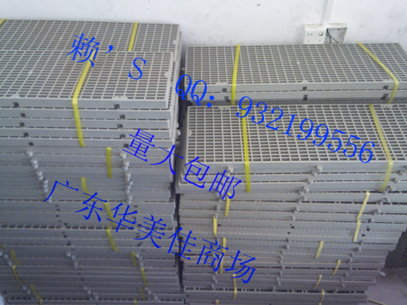 PP Raster Pedal Pedal PP Paveboard Pavement Pavement 300*900*30 350*600*30