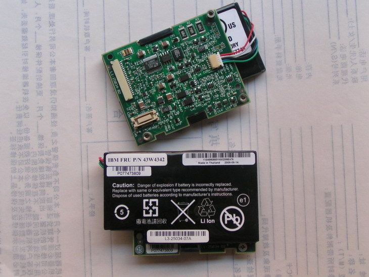 IBM ServeRAID-MR10I battery MR10IS battery 43W4342 44E8763 44E8826