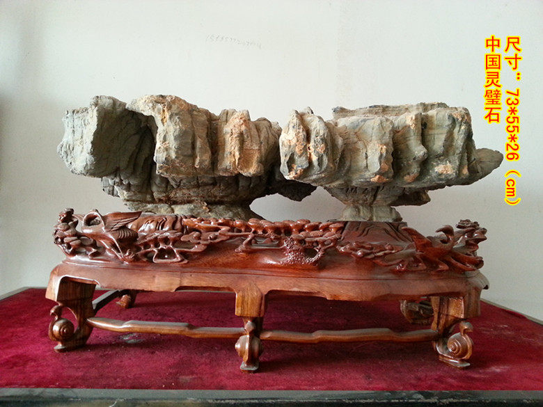 Boutique Lingbi Stone Rough stone Qishi Chime stone Sightseeing stone Yamagata stone Hall stone Lingshan lotus petal chime rhyme