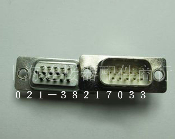 White glue plated full gold three-row HDB15 needle male head three rows of DR15 male head 3 row welding wire type connector