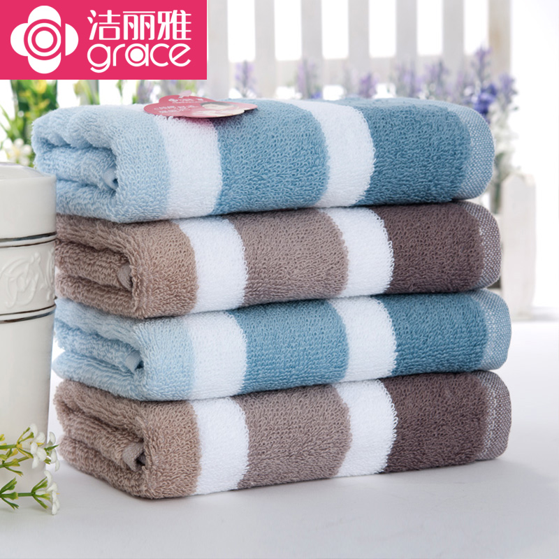 【天猫超市】洁丽雅纯棉吸水条纹毛巾 舒适面巾1条中巾 J6447